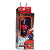 Key Chain - Kamen Rider Kabuto / Kamen Rider Kabuto (Character)