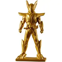 Trading Figure - Kamen Rider Zeztz