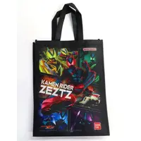 Bag - Kamen Rider Zeztz