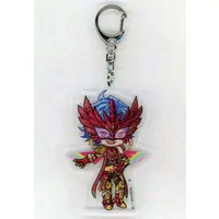 Key Chain - Ride Kamens