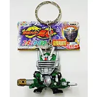Key Chain - Kamen Rider Ryuki / Kamen Rider Zolda