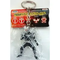 Key Chain - Kamen Rider 555 / Kamen Rider Delta