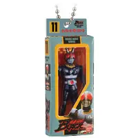 Key Chain - Kamen Rider Black / Kamen Rider Black (Character)