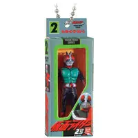 Key Chain - Kamen Rider / Kamen Rider 2