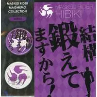 Stationery - Kamen Rider Hibiki / Kamen Rider Hibiki (Character)