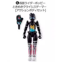 So-Do - Kamen Rider Ex-Aid / Kamen Rider Poppy