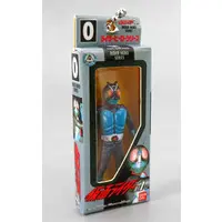 Key Chain - Kamen Rider / Kamen Rider 1