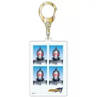 Key Chain - Kamen Rider Blade / Kamen Rider Blade (Character)