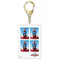 Key Chain - Kamen Rider Kabuto / Kamen Rider Kabuto (Character)