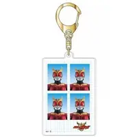 Key Chain - Kamen Rider Kuuga / Kamen Rider Kuuga (Character)