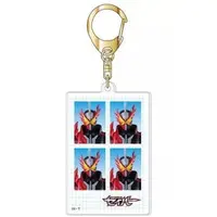 Key Chain - Kamen Rider Saber / Kamen Rider Saber (Character)