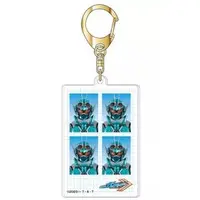 Key Chain - Kamen Rider Gotchard / Kamen Rider Gotchard (Character)