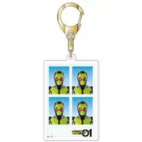 Key Chain - Kamen Rider Zero-One