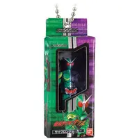 Key Chain - Kamen Rider W / Kamen Rider Double