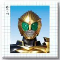 Badge - Kamen Rider Wizard / Kamen Rider Beast