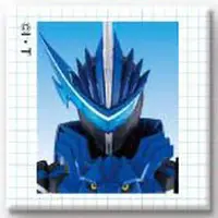 Badge - Kamen Rider Saber / Kamen Rider Blades