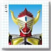Badge - Kamen Rider Gaim / Kamen Rider Baron