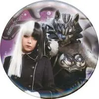 Badge - Kamen Rider Gavv / Siita Stomach