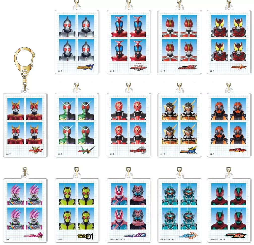 Key Chain - Kamen Rider Revice / Kamen Rider Vice & Kamen Rider Revi