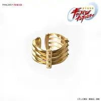 Premium Bandai Limited - Space Sheriff Gavan