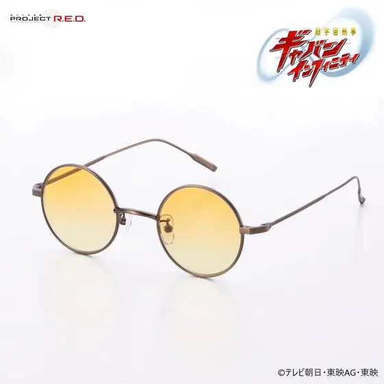 Premium Bandai Limited - Super Space Sheriff Gavan Infinity / Gavan Raiya