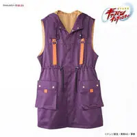 Premium Bandai Limited - Space Sheriff Gavan