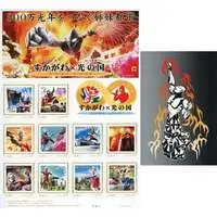 Ultraseven / Ultraseven (Character)