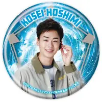 Badge - Ultraman Omega / Kosei Hoshimi