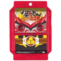 Transformation Gear - Kamen Rider Gavv / Gochizo