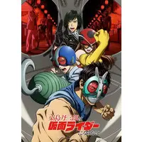 Blu-ray - Tojima Tanzaburo Wants to Be a Masked Rider