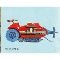 Trading Card - Ultraman Leo