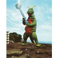 Trading Card - Ultraman Leo