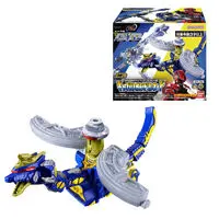 Premium Bandai Limited - Super Space Sheriff Gavan Infinity