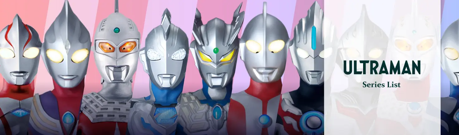 Ultraman Series
