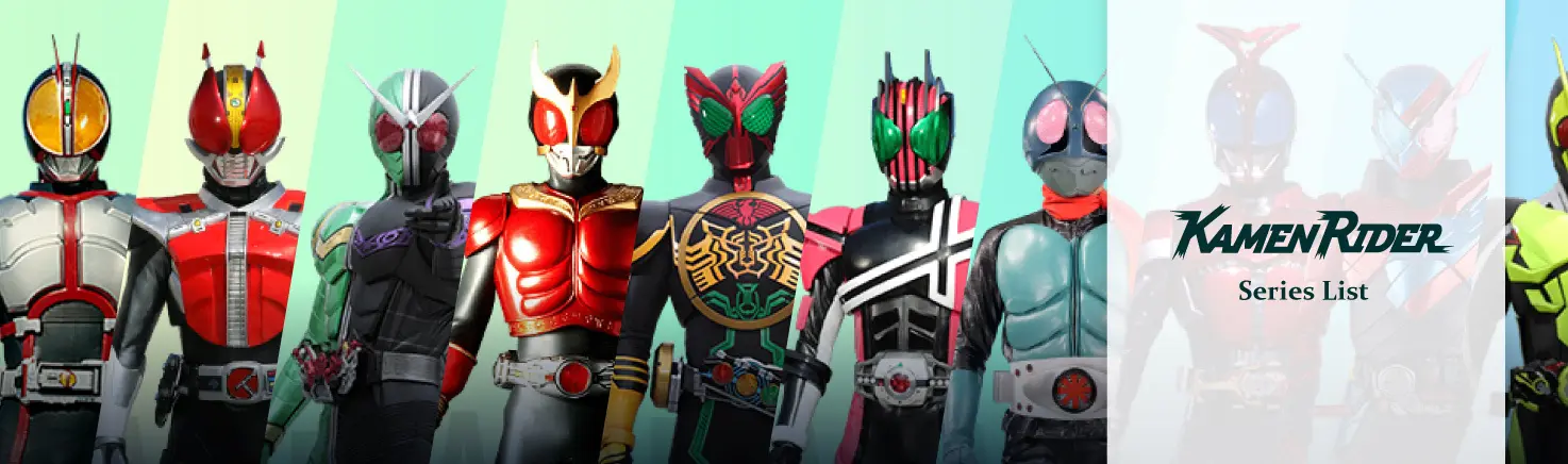 Kamen Rider Series