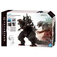 Toys - Godzilla