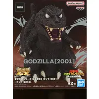 Figure - Godzilla, Mothra and King Ghidorah: GiantMonsters All-Out Attack