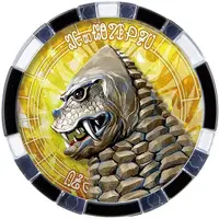 Transformation Item (Ultraman) - Ultraman Z / Red King