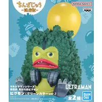 Figure (ピグモン(グリーンカラーver.) 「ウルトラマンシリーズ」 鎮座獣 友好珍獣ピグモン)