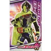Trading Card - Kamen Rider Ex-Aid / Kamen Rider Snipe