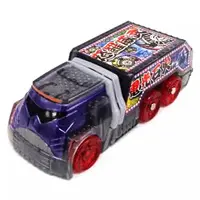 Transformation Gear - Kamen Rider Drive