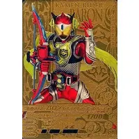 Ganbarizing - Kamen Rider Gaim / Kamen Rider Baron