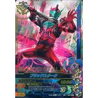 Ganbarizing - Kamen Rider Build / Blood Stalk