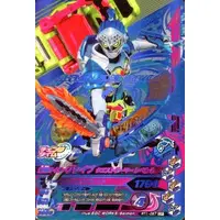 Ganbarizing - Kamen Rider Ex-Aid / Kamen Rider Brave