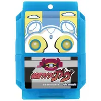 Transformation Gear - Kamen Rider Gavv / Gochizo