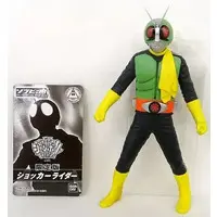 Figure - Kamen Rider / Shocker Rider