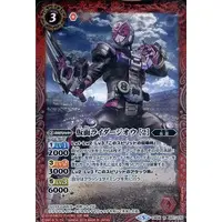 Battle Spirits - Kamen Rider Zi-O