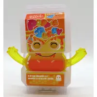 Transformation Gear - Kamen Rider Gavv / Gochizo