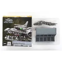 Ichiban Kuji - Godzilla vs. Mechagodzilla II / Mecha-King Ghidorah