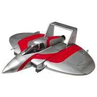 Plastic model - Return of Ultraman